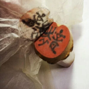 誰でも簡単にできる転写の裏技