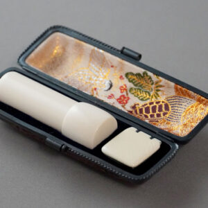【マスターピース】象牙（極上）寸胴鞘付実印＿KFワニ革牙蓋ケース付き