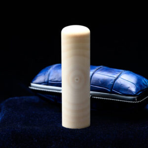 【マスターピース】唯一無二の75×21㎜横目芯持に、藍染KFケースを合わせました