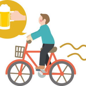 自転車飲酒で20万、象牙登録で1.5億♡