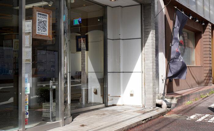 三文判のタワーを撤去した鈴印の店頭